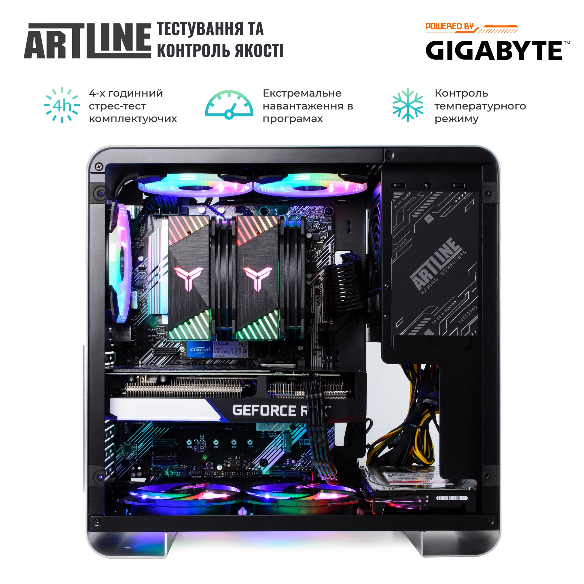 Купить Компьютер ARTLINE Gaming X55v37 - фото 5
