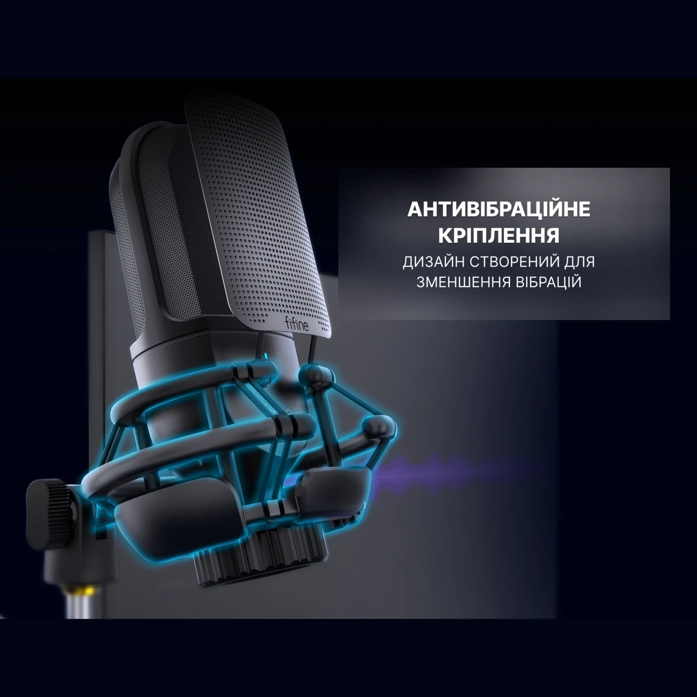 Купить Микрофон Fifine K726 - фото 7