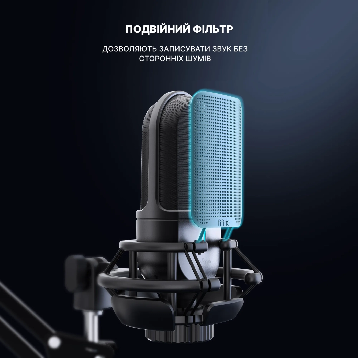 Купить Микрофон Fifine K726 - фото 8