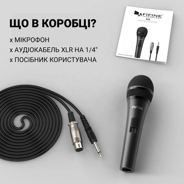 Купить Микрофон Fifine K6 - фото 9