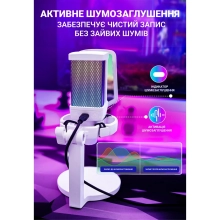 Купить Микрофон Fifine Q6W White - фото 5