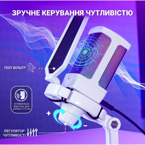 Купить Микрофон Fifine Q6W White - фото 6