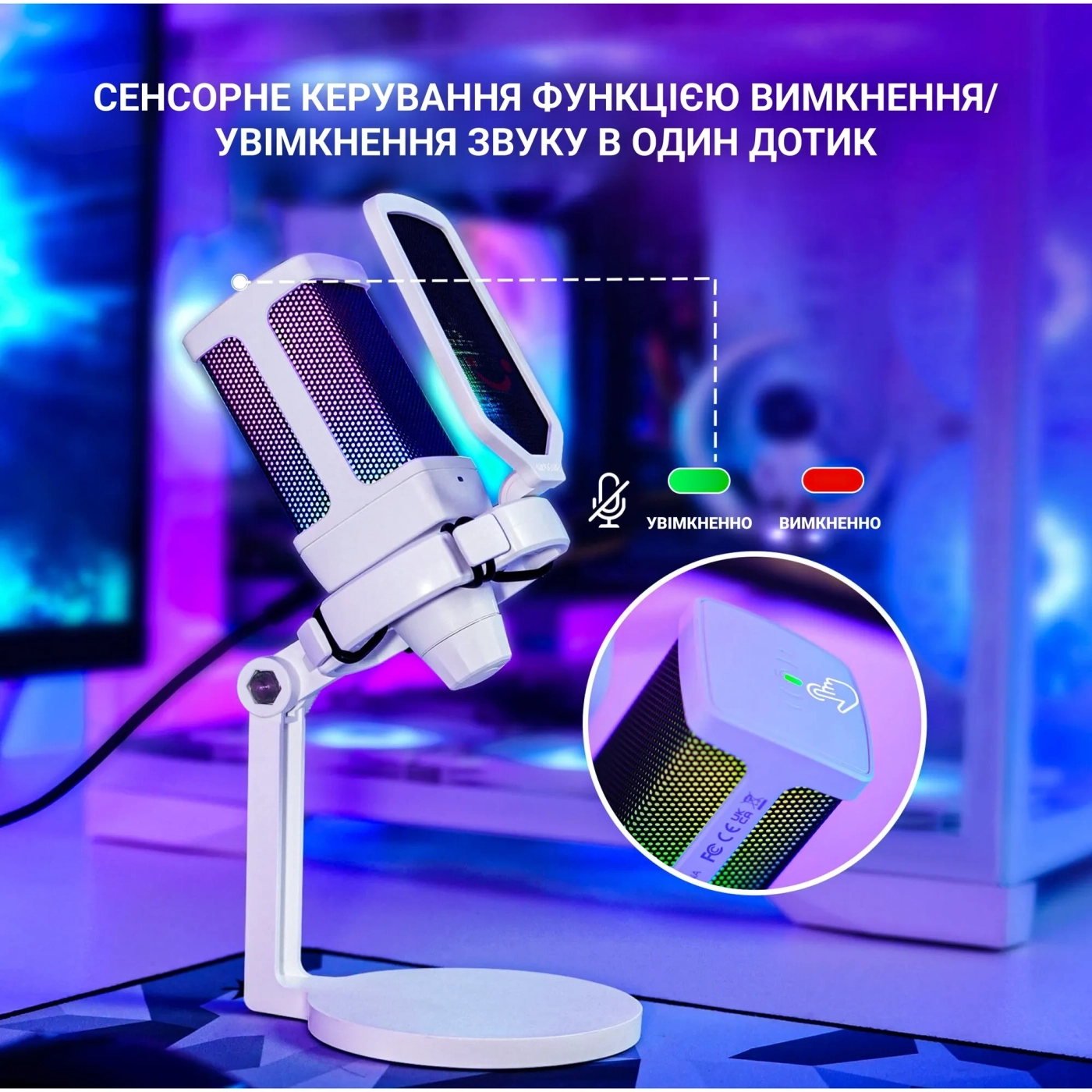 Купить Микрофон Fifine Q6W White - фото 7