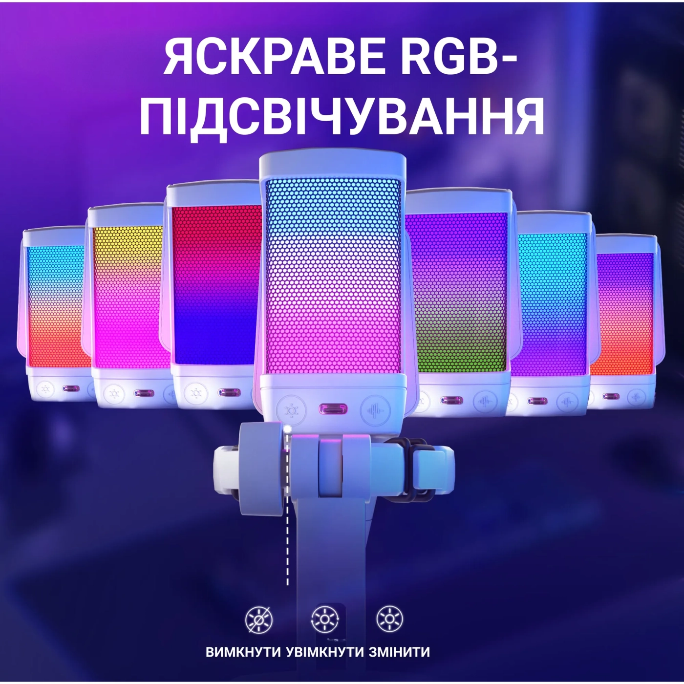 Купить Микрофон Fifine Q6W White - фото 8