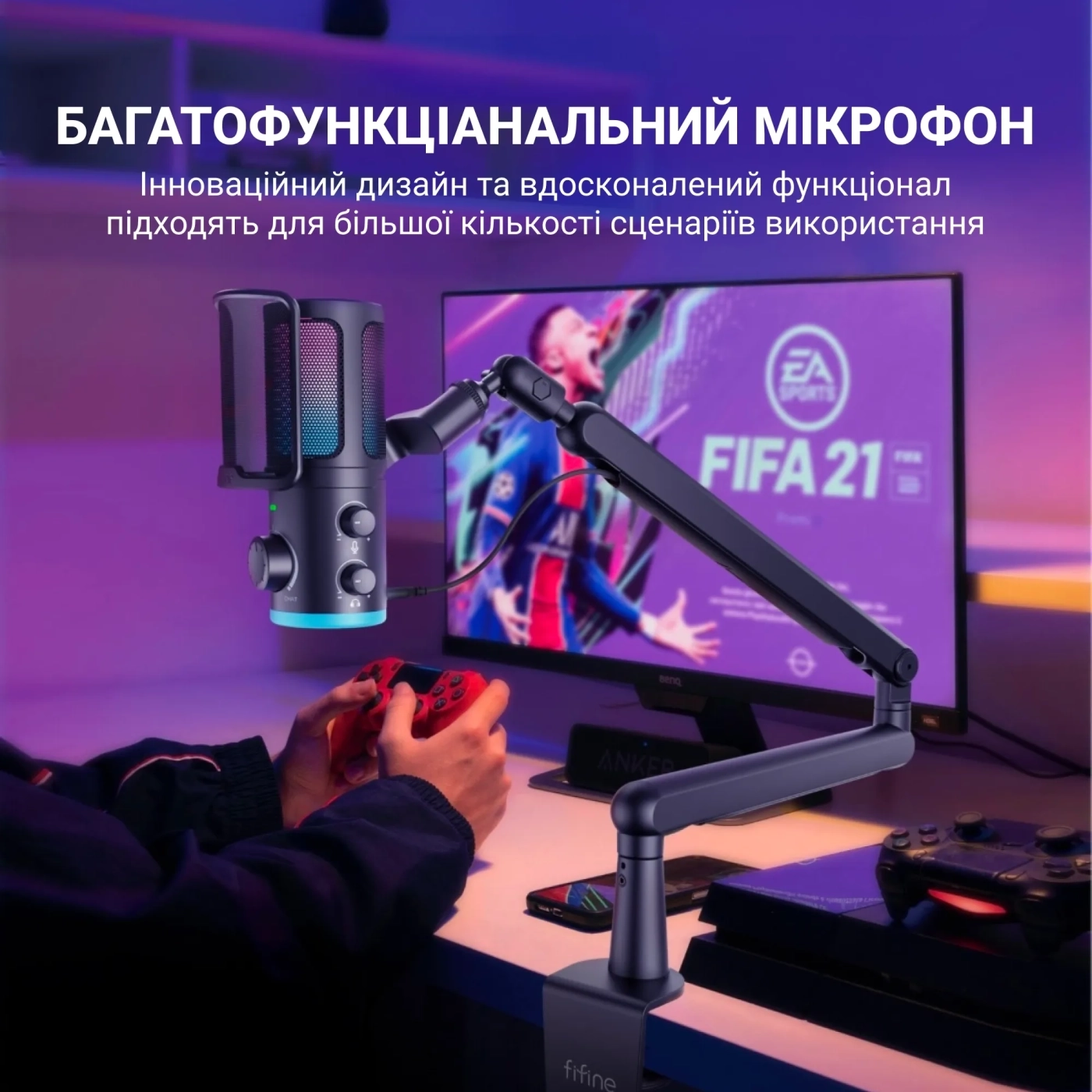 Купить Микрофон Fifine TAM6 Black - фото 6