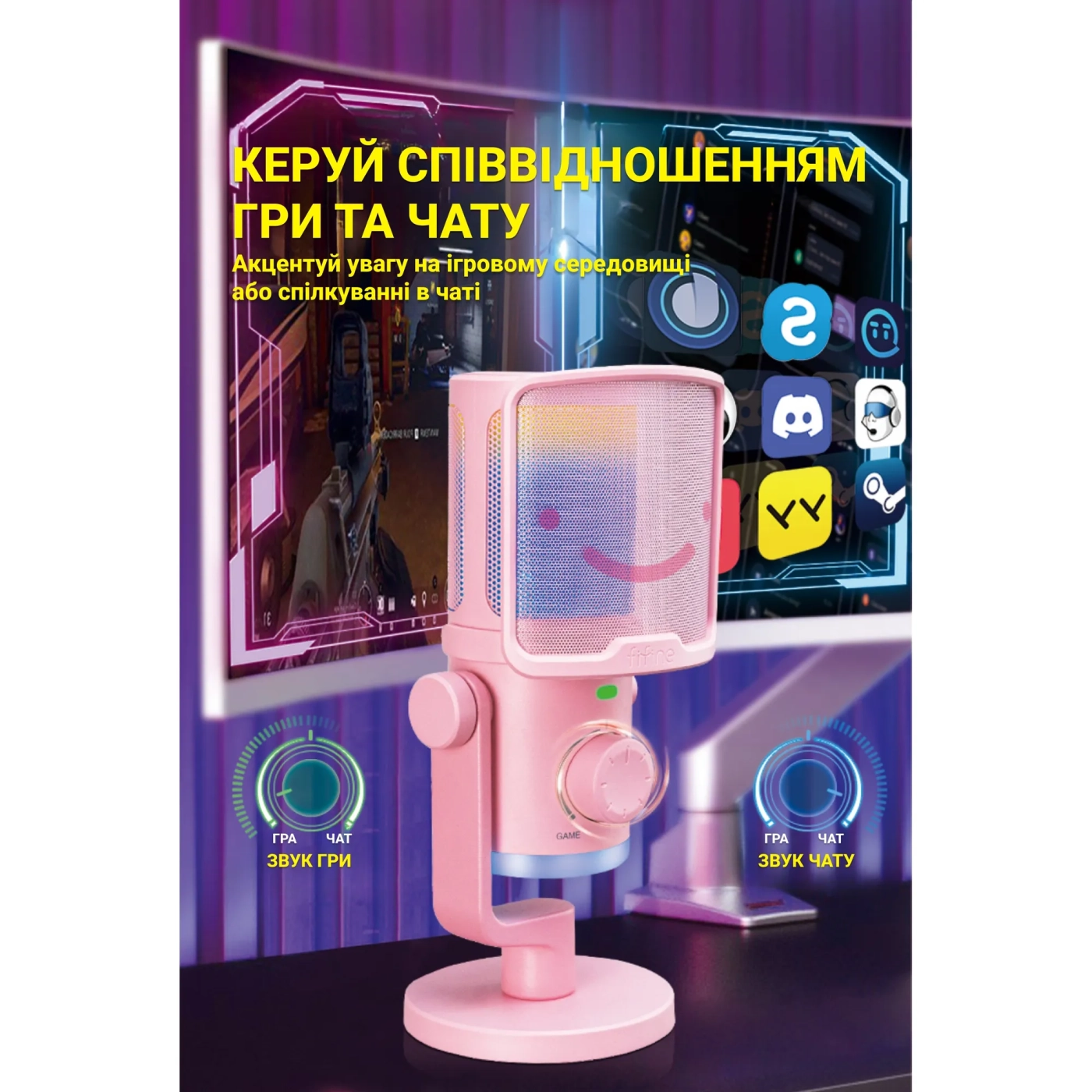 Купить Микрофон Fifine TAM6P Pink - фото 6