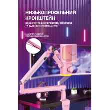 Купить Микрофон Fifine TAM6P Pink - фото 10