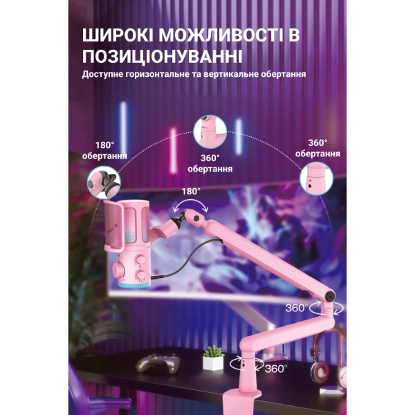 Купить Микрофон Fifine TAM6P Pink - фото 11