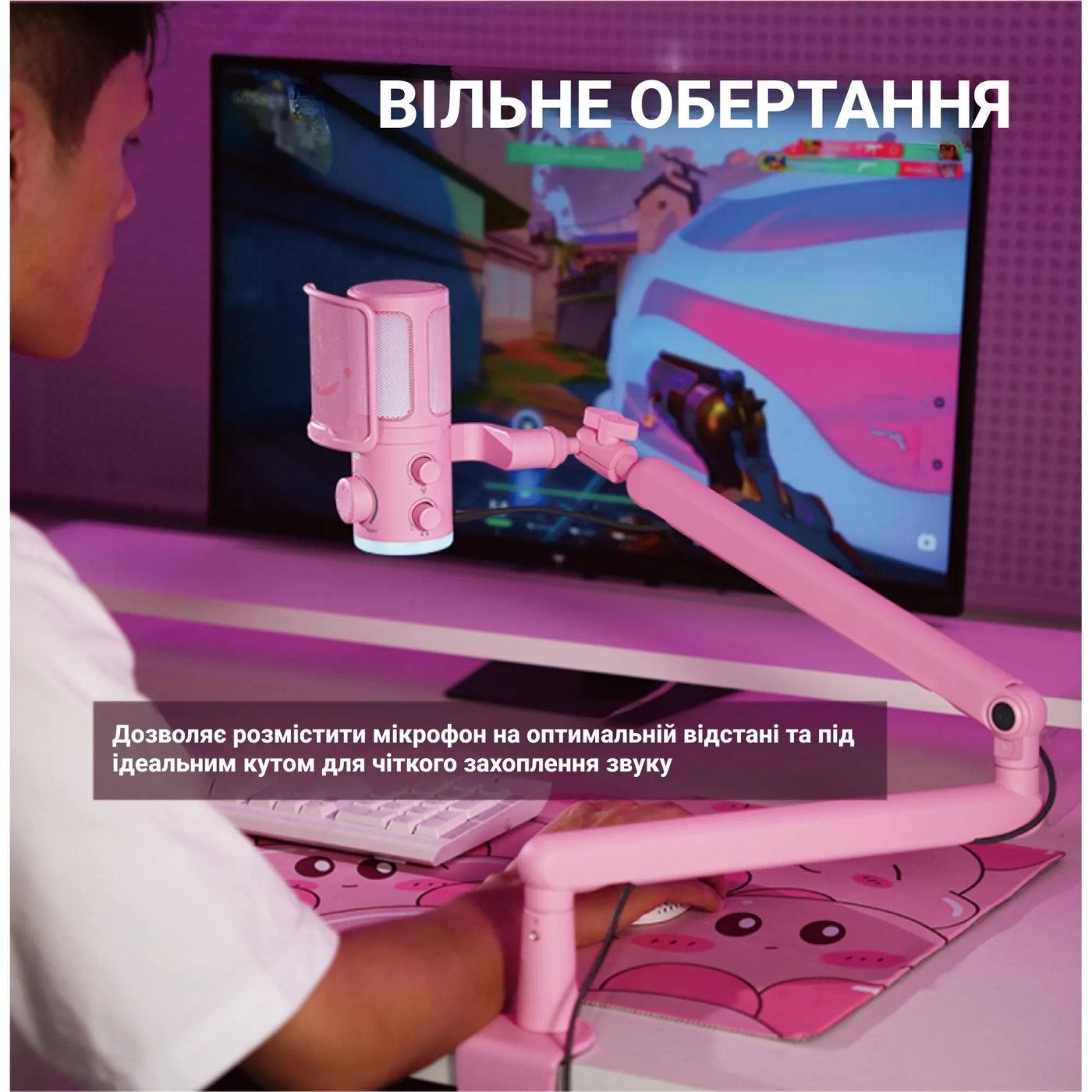Купить Микрофон Fifine TAM6P Pink - фото 12
