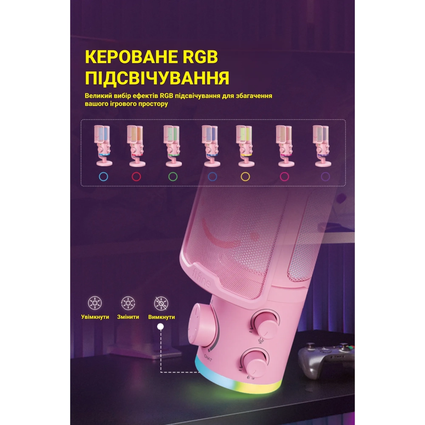 Купить Микрофон Fifine TAM6P Pink - фото 14