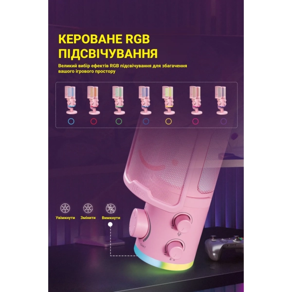 Купить Микрофон Fifine TAM6P Pink - фото 14