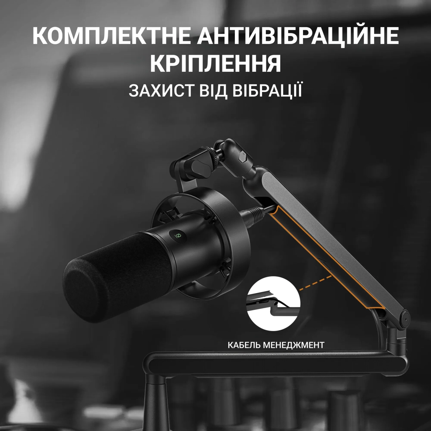 Купить Микрофон Fifine T688 Black - фото 9