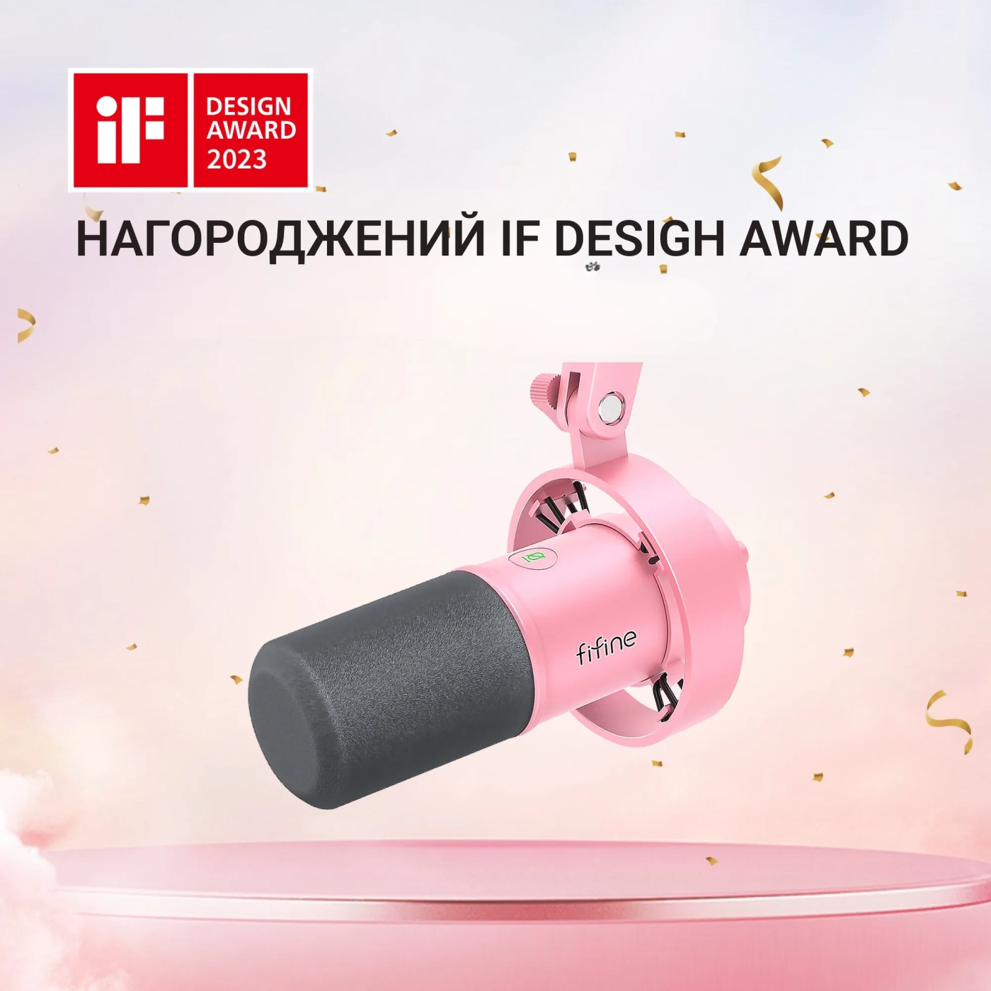 Купить Микрофон Fifine T688P Pink - фото 5