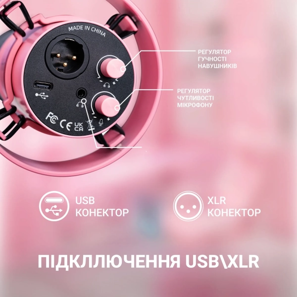 Купить Микрофон Fifine T688P Pink - фото 6