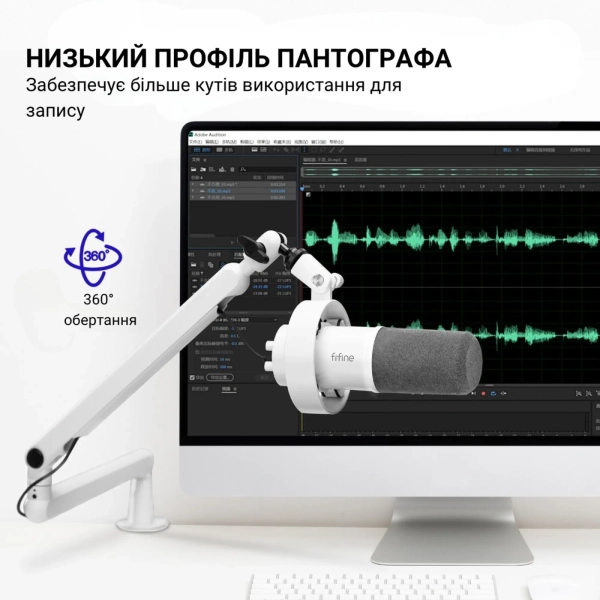 Купить Микрофон Fifine T688W White - фото 8