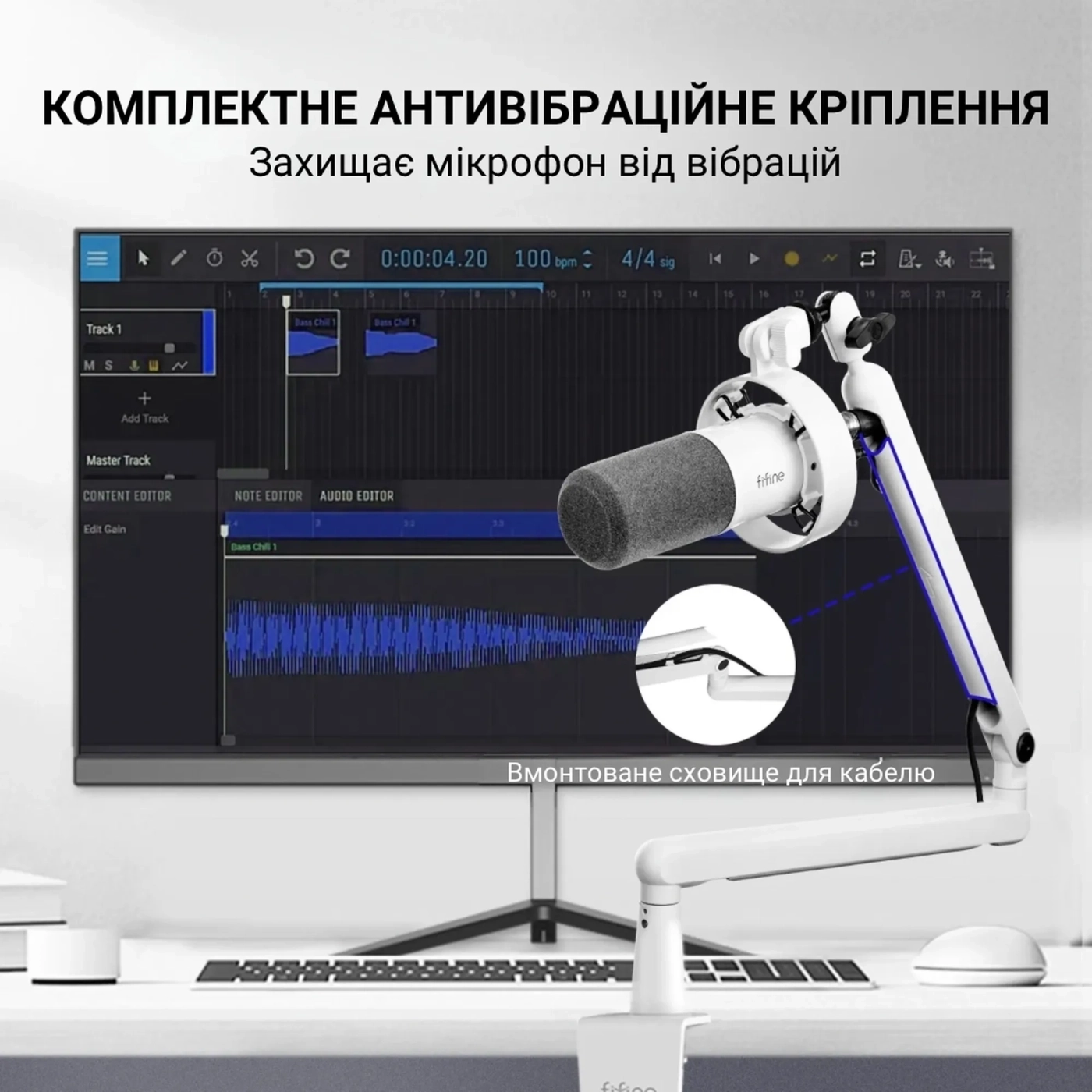 Купить Микрофон Fifine T688W White - фото 9