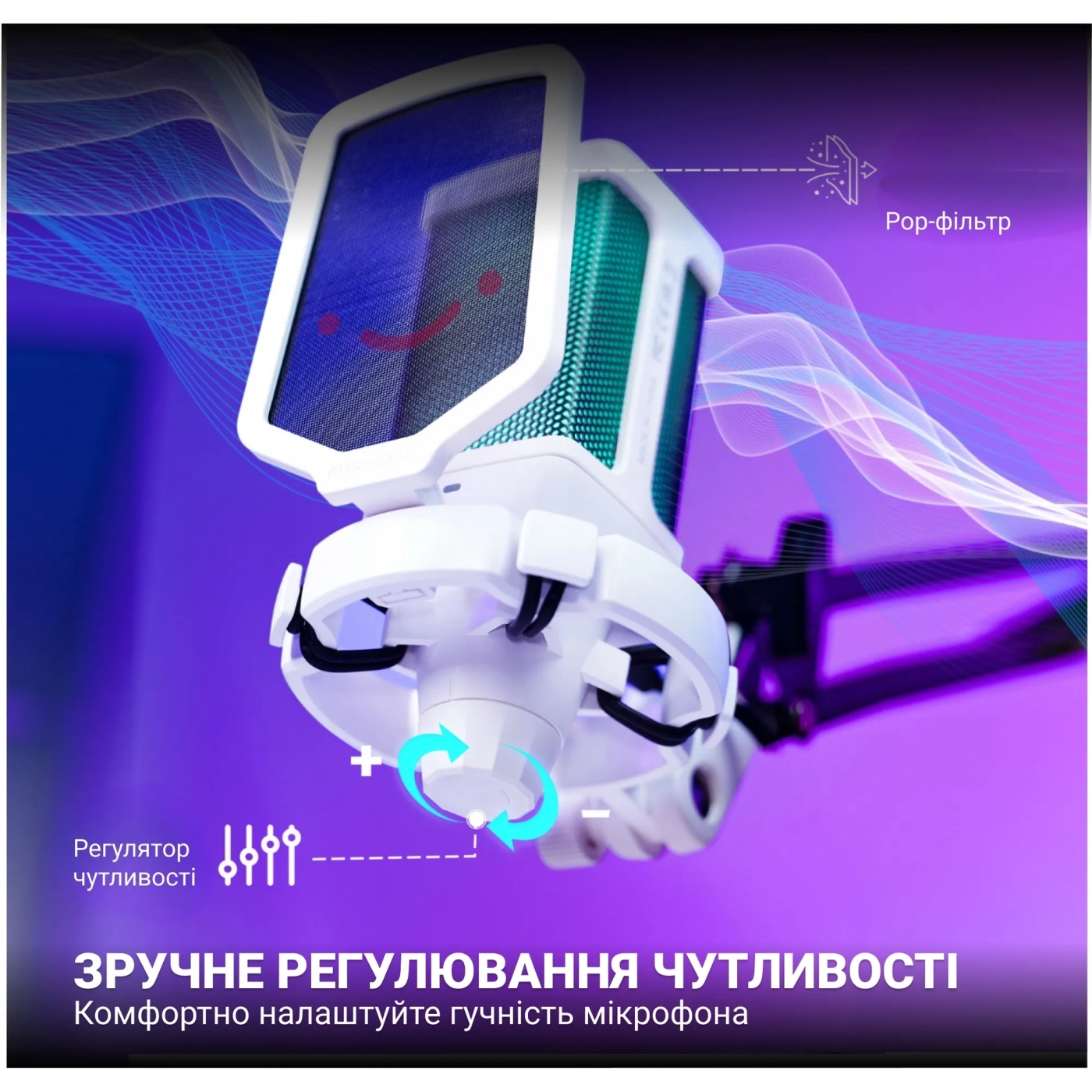 Купити Мікрофон Fifine Q6TW White (Q6TW) - фото 7