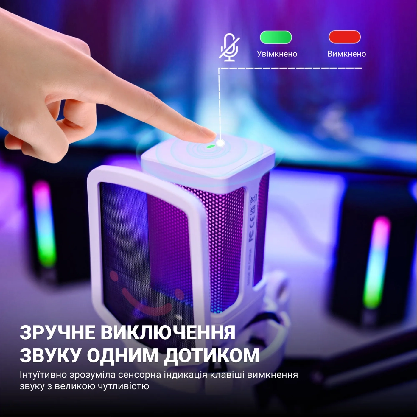 Купити Мікрофон Fifine Q6TW White (Q6TW) - фото 9