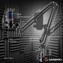 Купить Микрофон GamePro UGM145B - фото 2