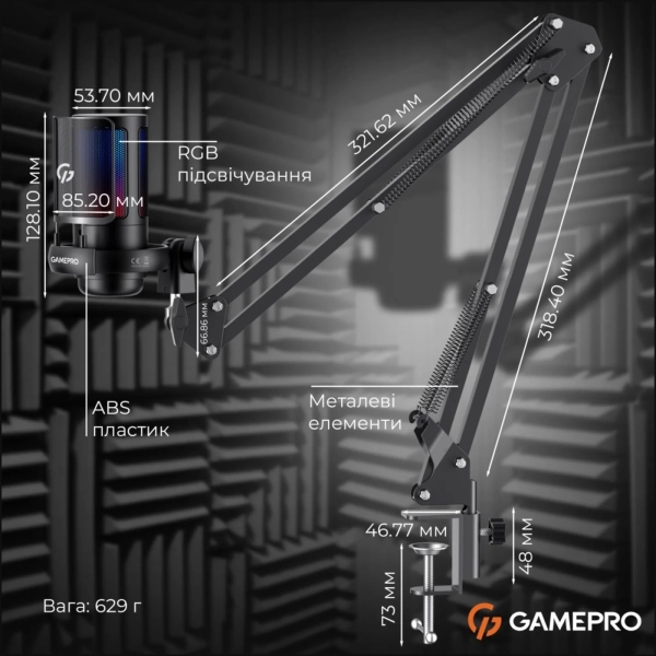 Купить Микрофон GamePro UGM145B - фото 2