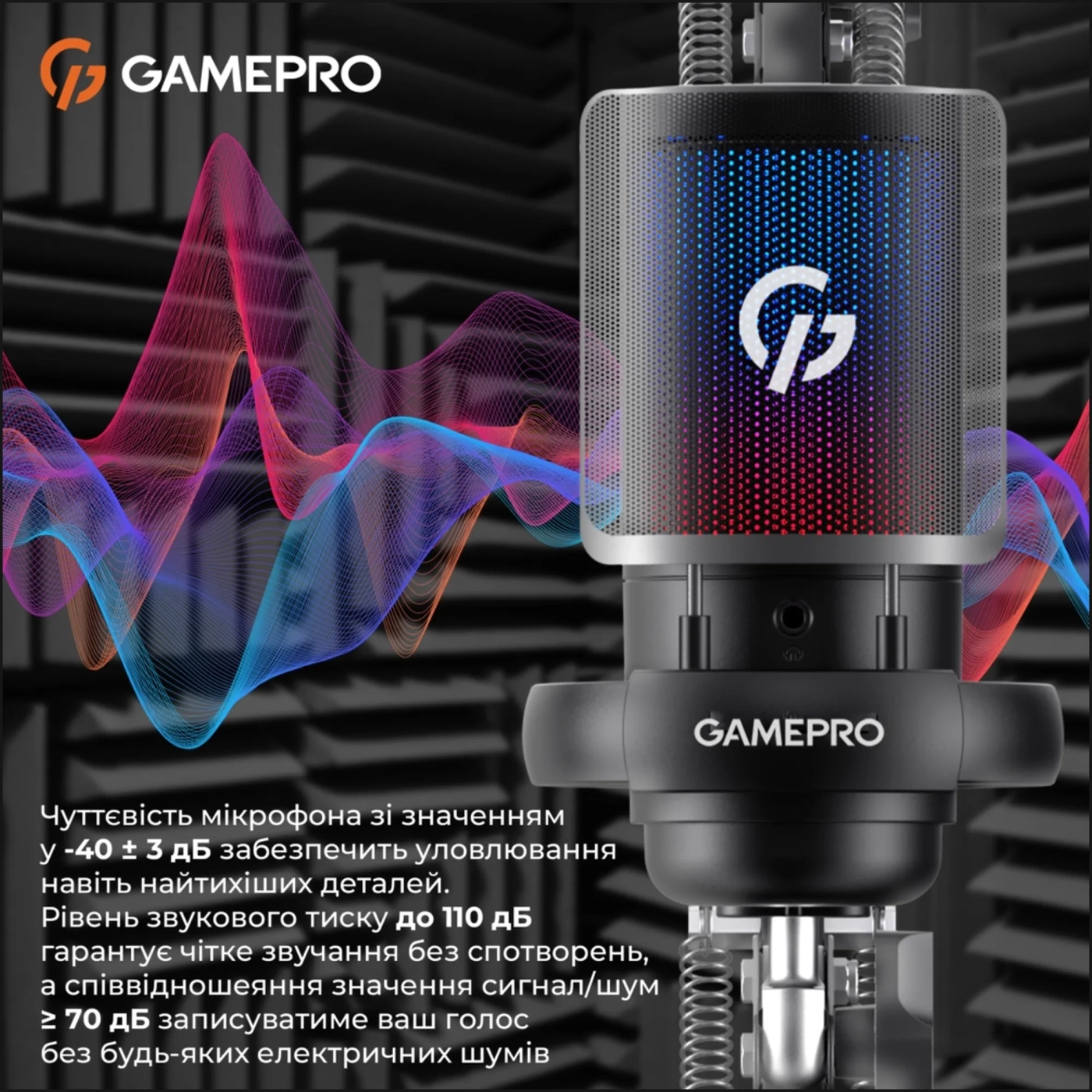 Купить Микрофон GamePro UGM145B - фото 3
