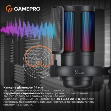 Купить Микрофон GamePro UGM145B - фото 4