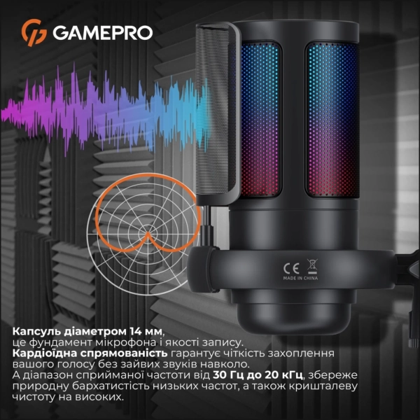 Купить Микрофон GamePro UGM145B - фото 4