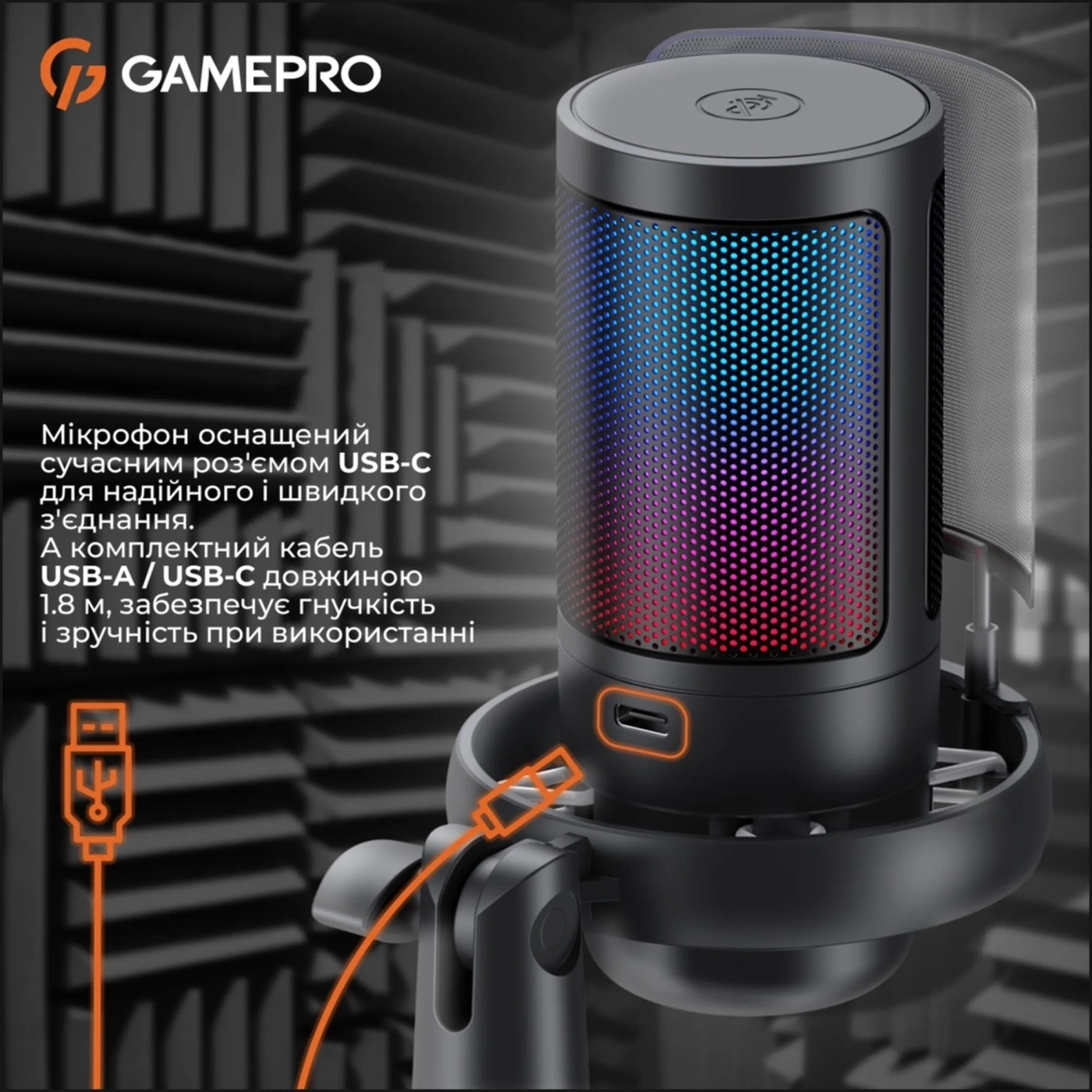 Купить Микрофон GamePro UGM145B - фото 5