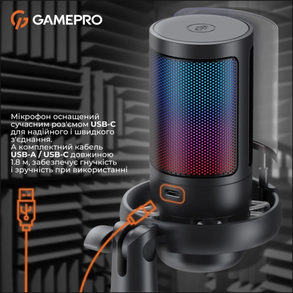 Купить Микрофон GamePro UGM145B - фото 5