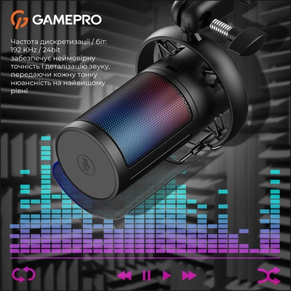 Купить Микрофон GamePro UGM145B - фото 6