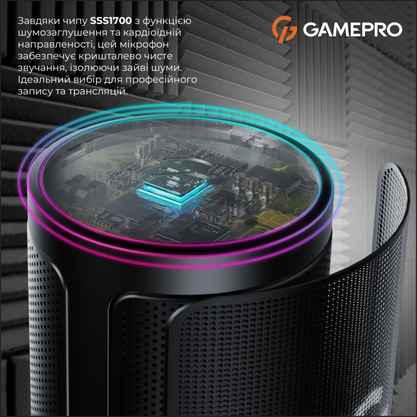 Купить Микрофон GamePro UGM145B - фото 8