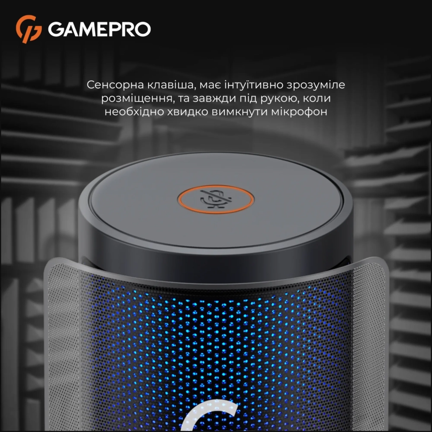 Купить Микрофон GamePro UGM145B - фото 9