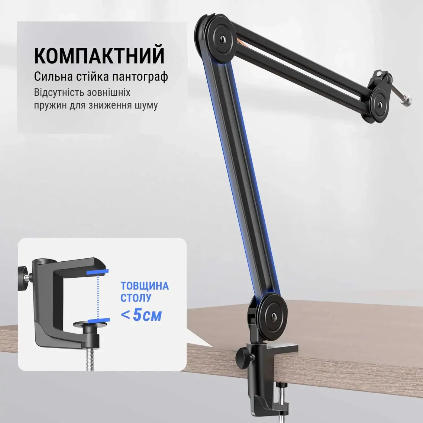 Купить Стойка-пантограф Fifine BM63W White - фото 3