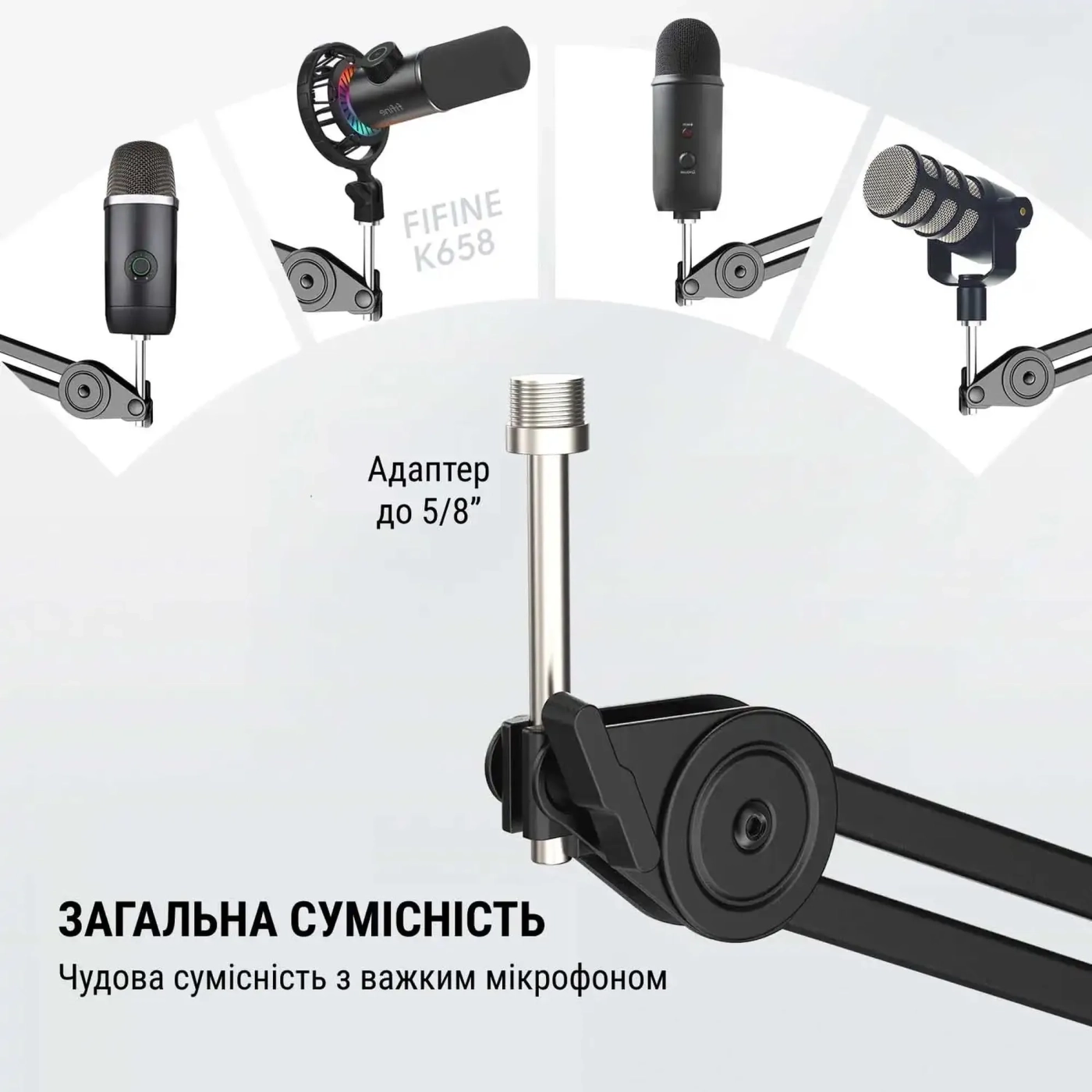 Купить Стойка-пантограф Fifine BM63W White - фото 4