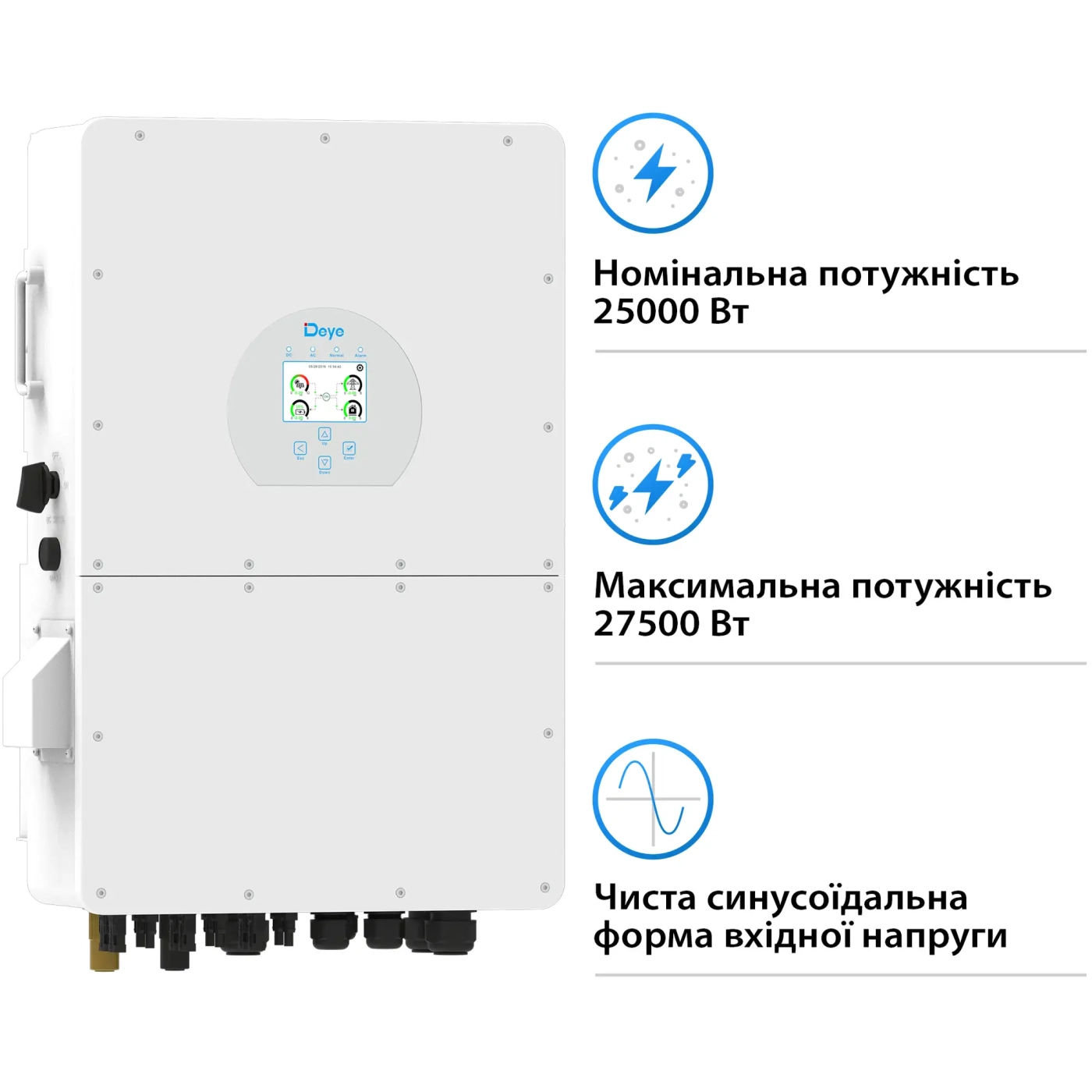 Купити Гібридний інвертор DEYE SUN-25K-SG02HP3-EU 25KW HV-battery 2 MPPT Wi-Fi 220/380V Трифазний - фото 3