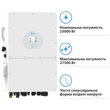 Купити Гібридний інвертор DEYE SUN-25K-SG02HP3-EU 25KW HV-battery 2 MPPT Wi-Fi 220/380V Трифазний - фото 3