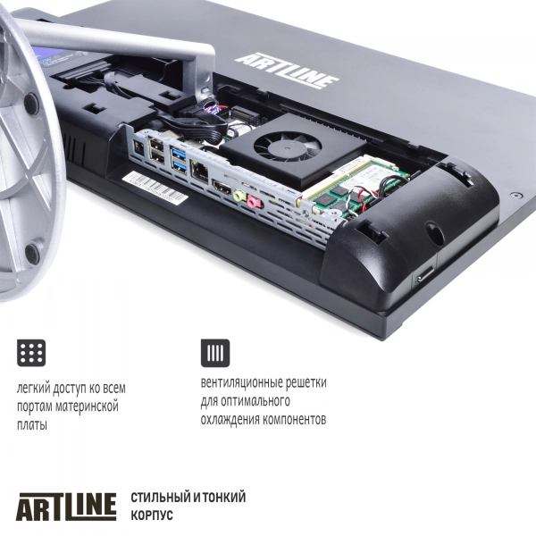 Купити Моноблок ARTLINE Business S22v04 - фото 4