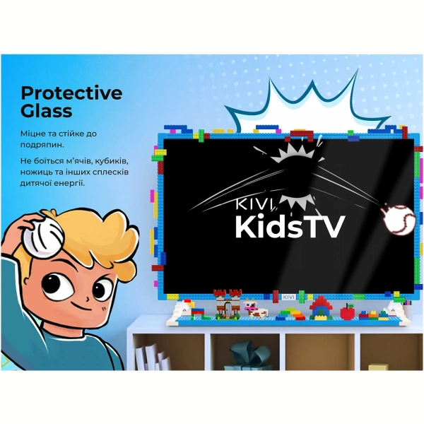 Купить Телевизор Kivi KidsTV - фото 11