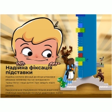 Купить Телевизор Kivi KidsTV - фото 12