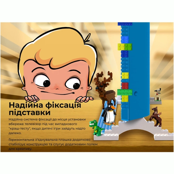 Купить Телевизор Kivi KidsTV - фото 12