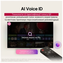 Купити Телевізор LG 43UA75006LA - фото 12