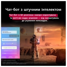 Купити Телевізор LG 43UA75006LA - фото 16