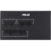 Купить Блок питания ASUS ATS-750G WHITE BOX (90YE04A1-B0NC00) - фото 8