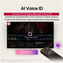 Купить Телевизор LG 50QNED86A6C - фото 10
