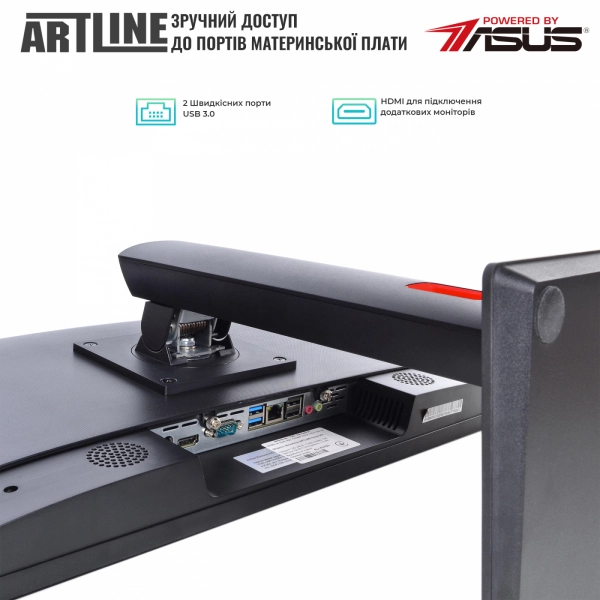 Купити Моноблок ARTLINE Home G43v21Win - фото 2