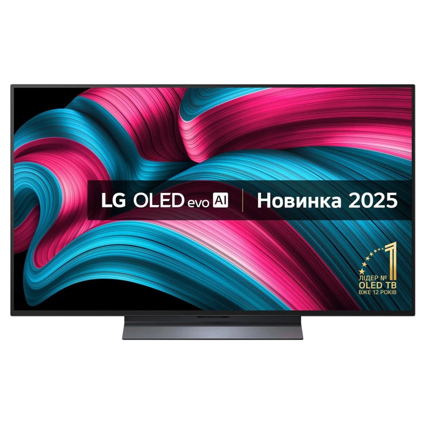 Купить Телевизор LG OLED42C54LA - фото 1