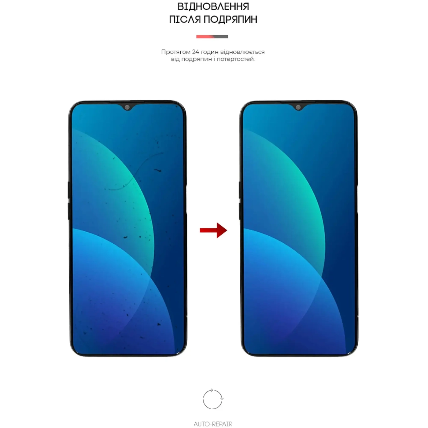 Купить Гидрогелевая пленка ArmorStandart Anti-Blue для OPPO A16s (ARM61205) - фото 3