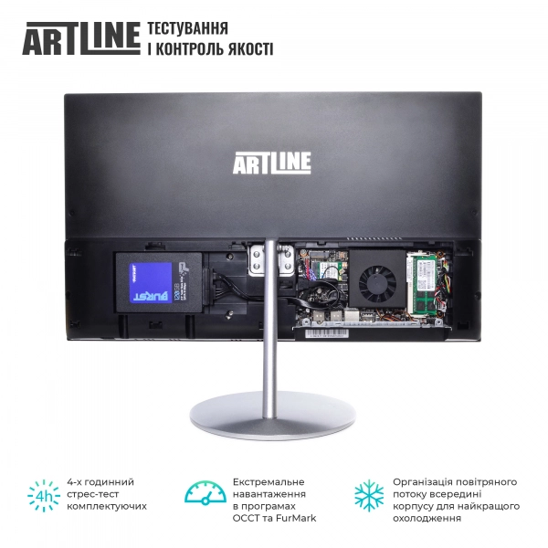Купить Моноблок ARTLINE Business S22v08 - фото 5
