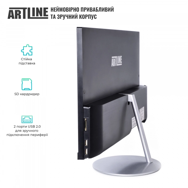 Купить Моноблок ARTLINE Business S22v08 - фото 6