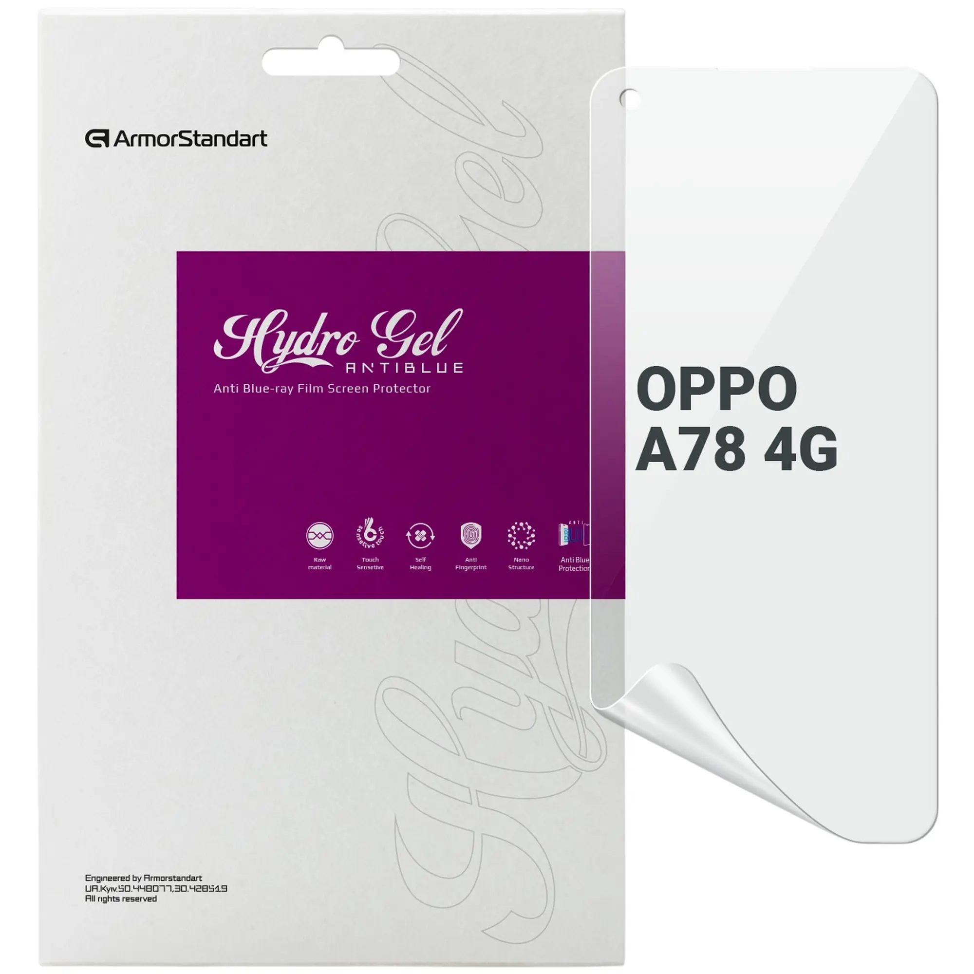 Купити Гідрогелева плівка ArmorStandart Anti-Blue для OPPO A78 4G (ARM69524) - фото 1
